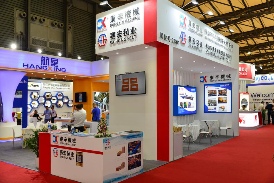 1參展第十五屆中國國際鋁工業展覽會——鋁加網特別報道